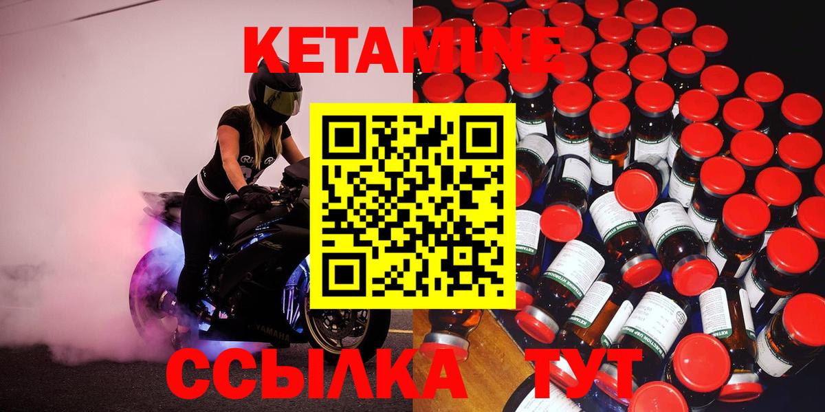 ЭКСТАЗИ Омск
