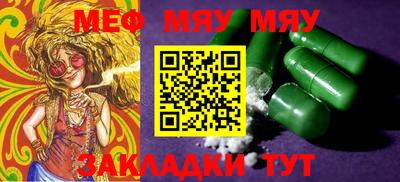 MDMA Новодвинск