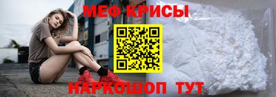 MDMA Новодвинск