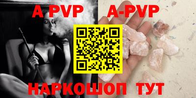 MDMA Новодвинск