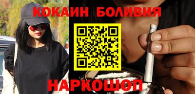 MDMA Новодвинск