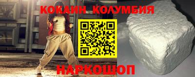 MDMA Новодвинск