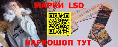 винт Нягань