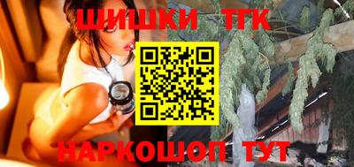 МДМА Новокубанск