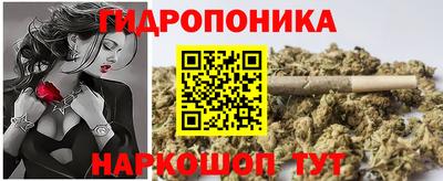МДМА Новокубанск