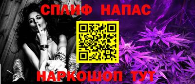 МДМА Новокубанск