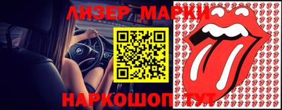 МДМА Новокубанск