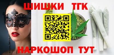 MDMA Новодвинск
