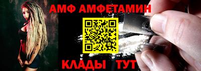 MDMA Новодвинск