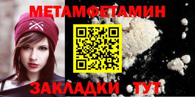 MDMA Новодвинск