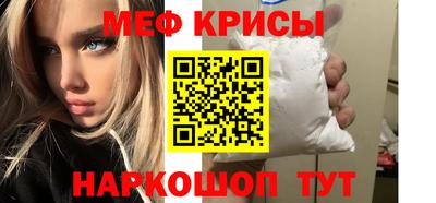 MDMA Новодвинск