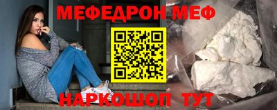 MDMA Новодвинск